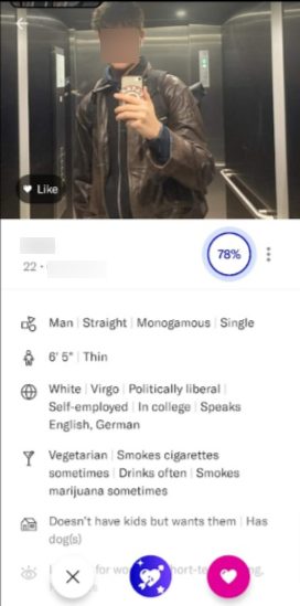 profile quality